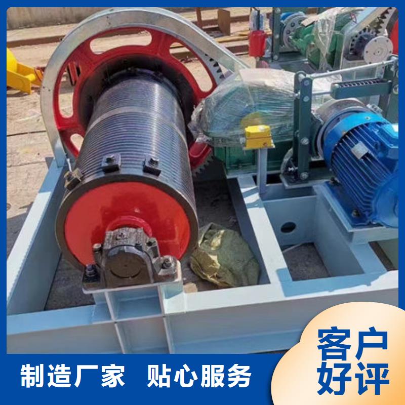卷扬式启闭机卷扬启闭机大量现货