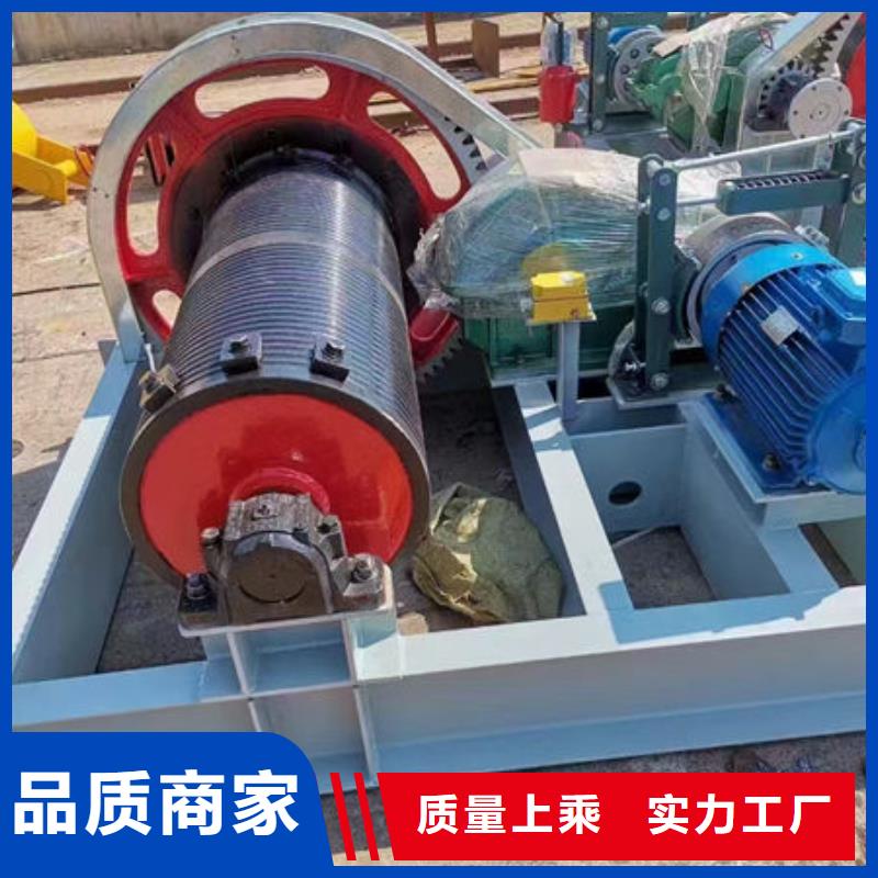 卷扬式启闭机QPQ卷扬启闭机专业生产品质保证