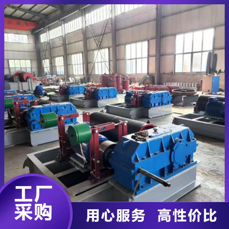 卷扬式启闭机,卷扬启闭机产地直供