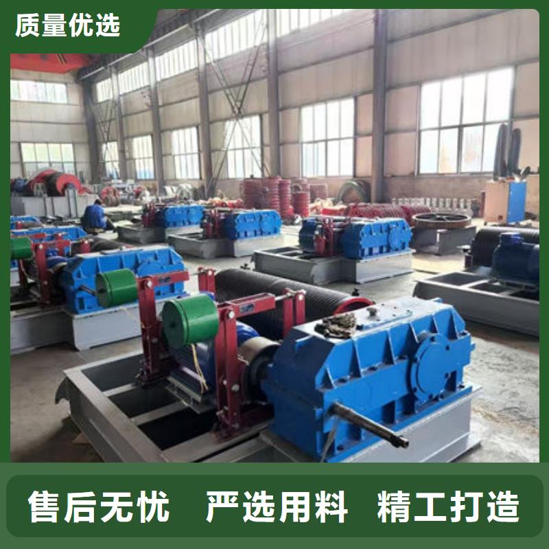 卷扬式启闭机QPG卷扬启闭机48小时发货