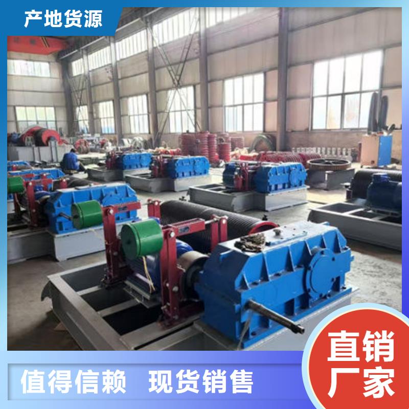 卷扬式启闭机_QPG卷扬启闭机现货满足大量采购