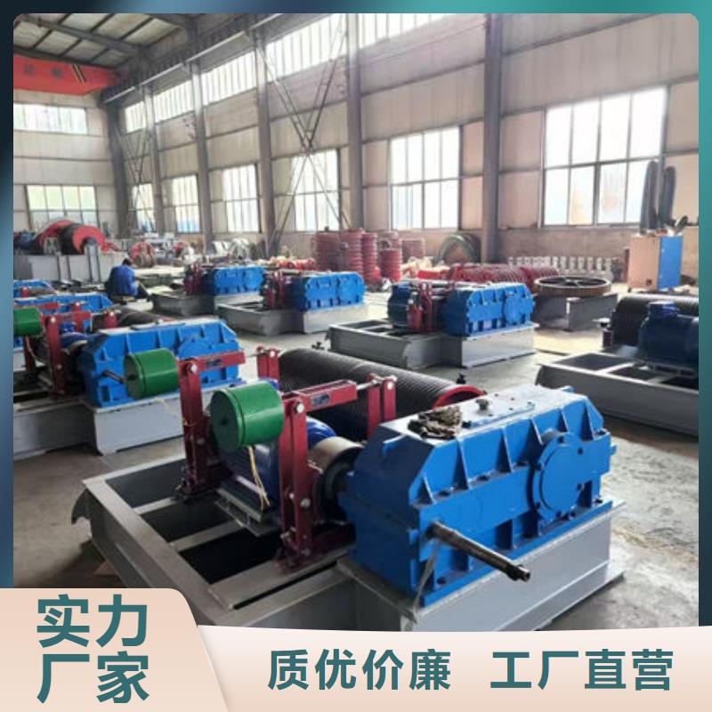 卷扬式启闭机液压启闭机批发货源