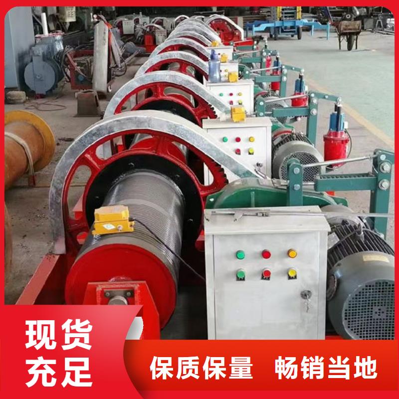 卷扬式启闭机QPG卷扬启闭机现货实拍