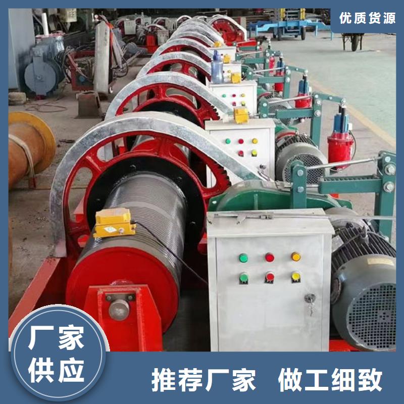 卷扬式启闭机卷扬式启闭机售后无忧