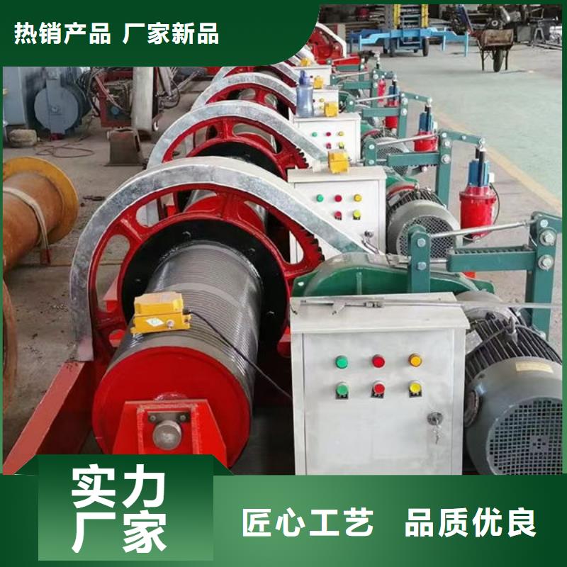 卷扬式启闭机QPQ卷扬启闭机质量可靠