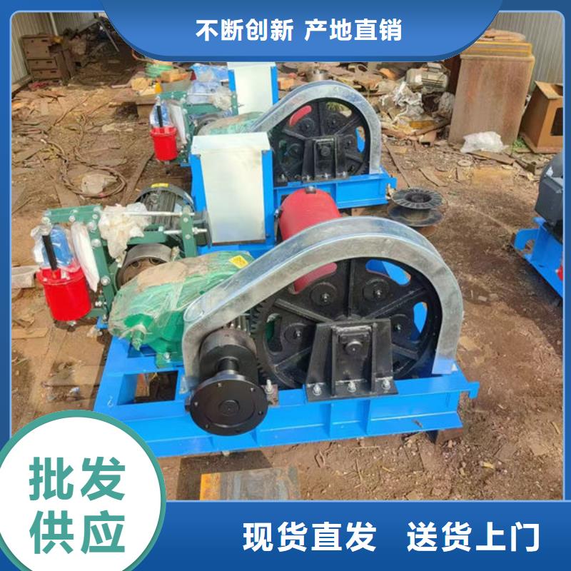 卷扬式启闭机_双吊点卷扬启闭机价格实惠