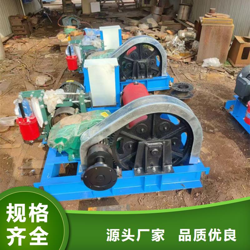 卷扬式启闭机,液压启闭机重信誉厂家
