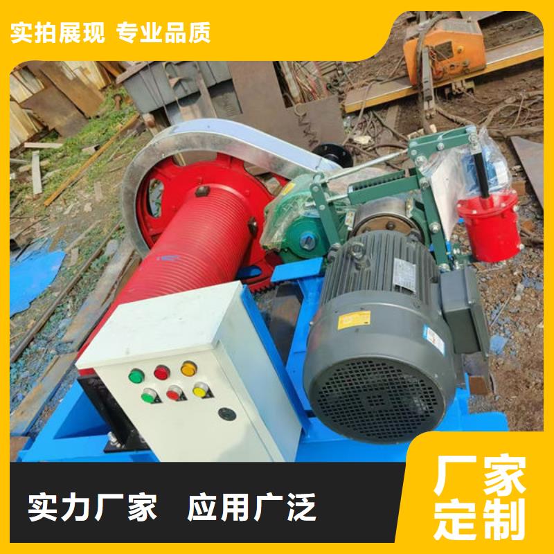 卷扬式启闭机卷扬式启闭机工艺精细质保长久