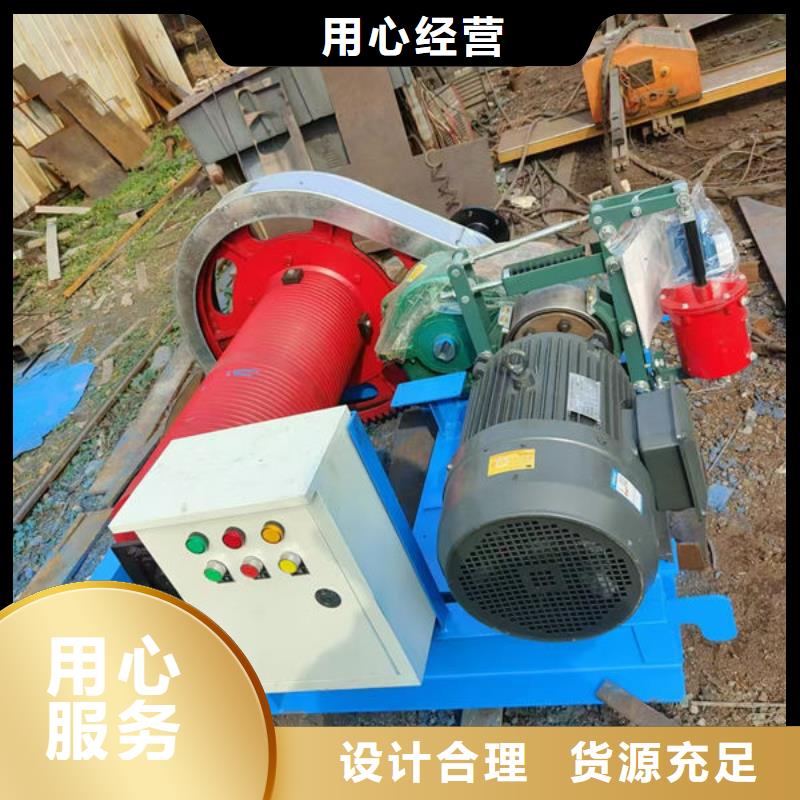 卷扬式启闭机QHQ卷扬启闭机出厂价