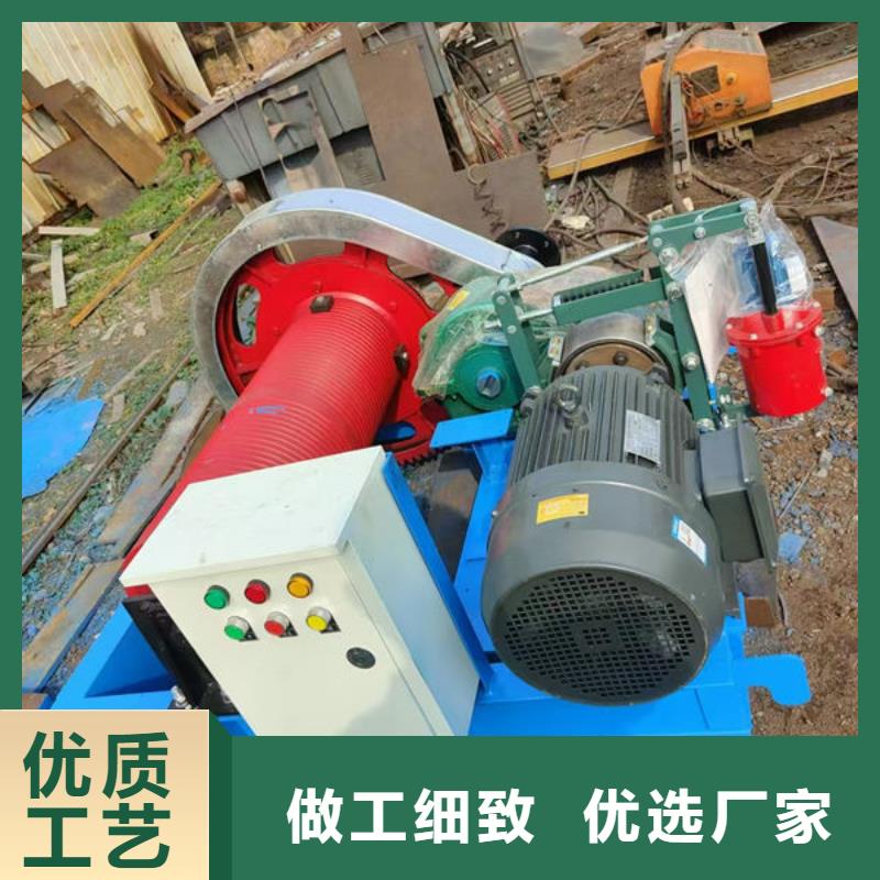 卷扬式启闭机QPG卷扬启闭机现货实拍