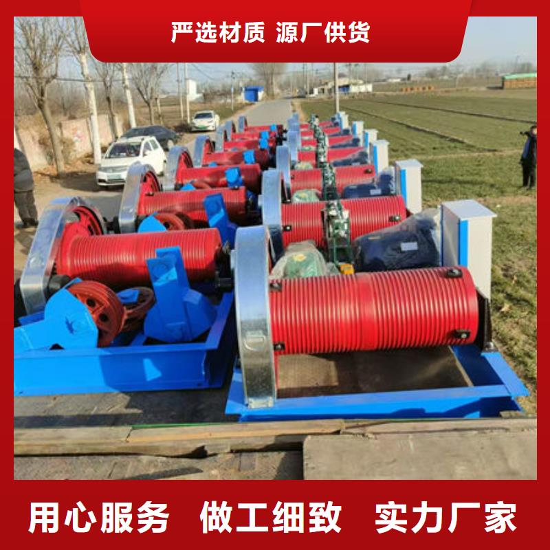 卷扬式启闭机液压启闭机免费询价