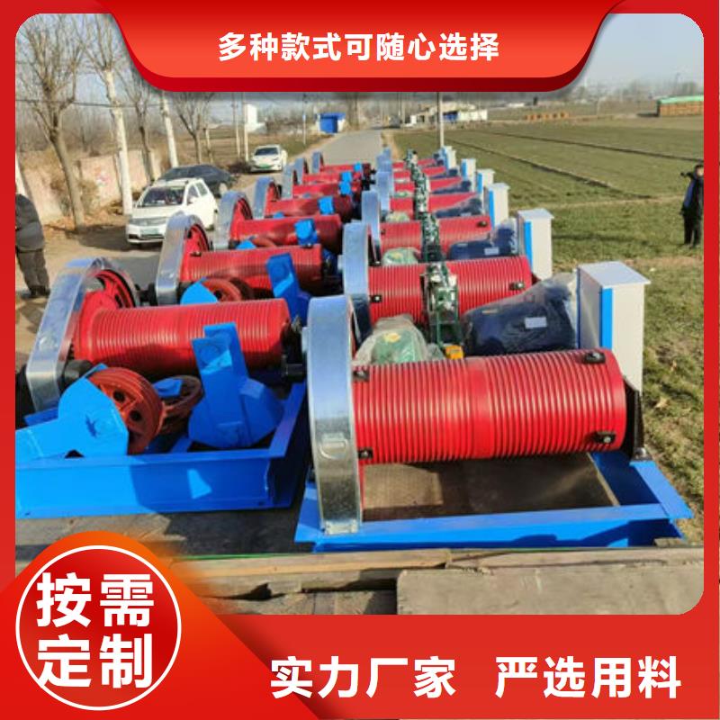 卷扬式启闭机QPQ卷扬启闭机品质卓越
