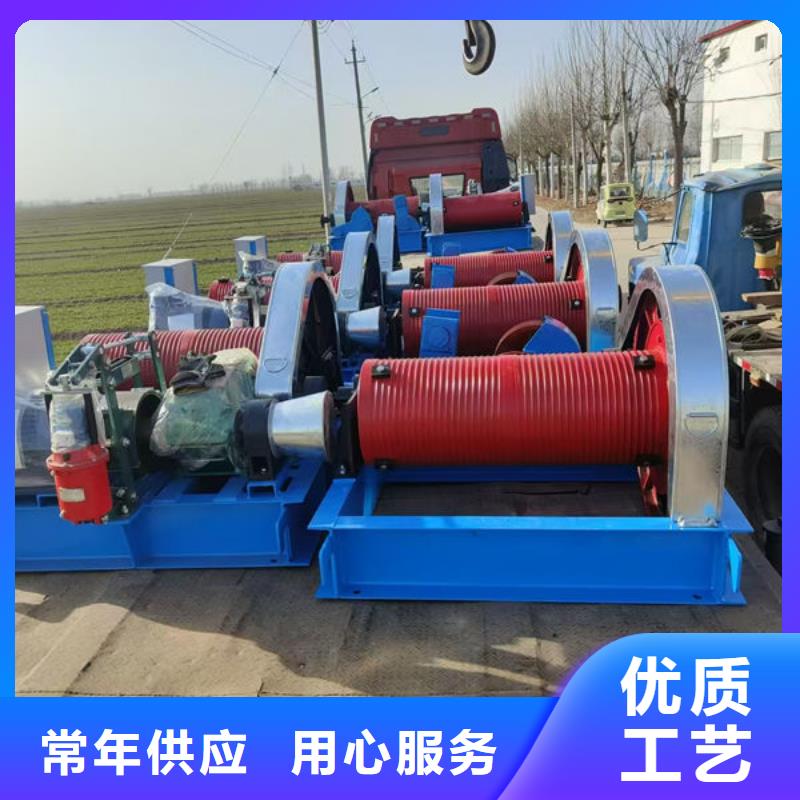 卷扬式启闭机双吊点卷扬启闭机批发供应