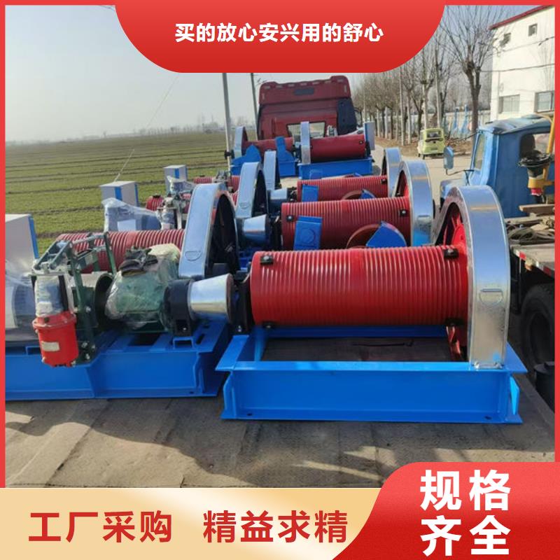 卷扬式启闭机QHQ卷扬启闭机出厂价