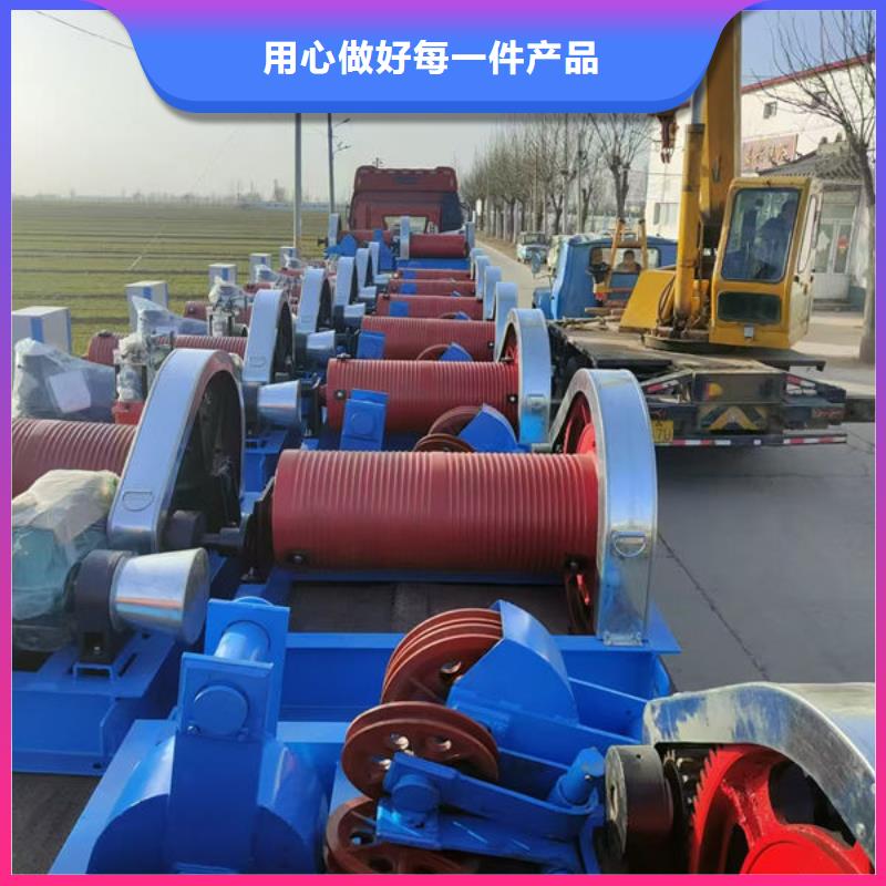 卷扬式启闭机高扬程卷扬启闭机现货满足大量采购