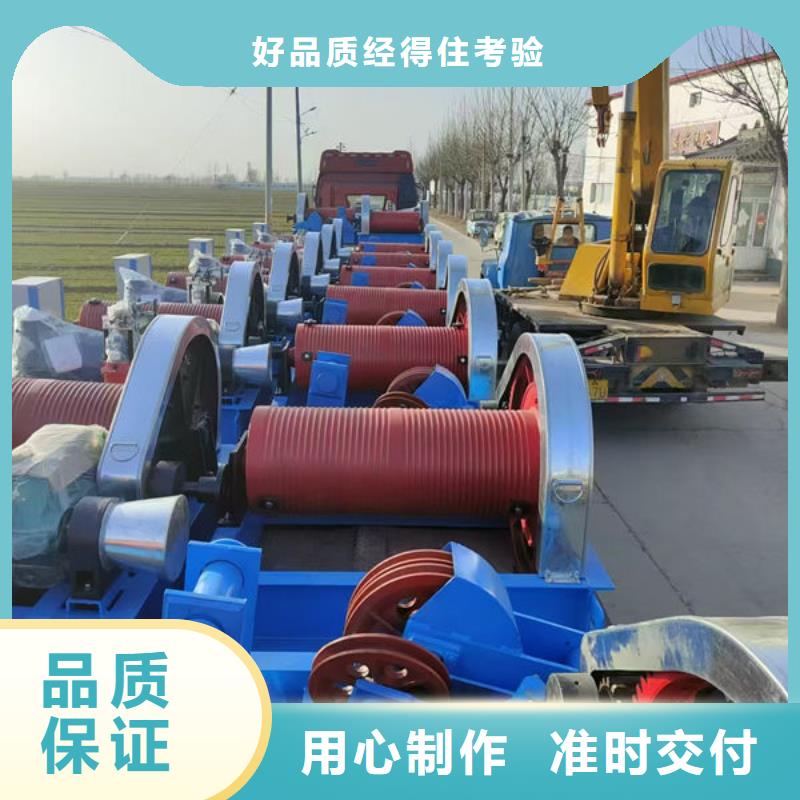 卷扬式启闭机手摇卷扬启闭机一个起售