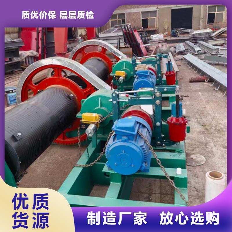 卷扬式启闭机QHQ卷扬启闭机放心购