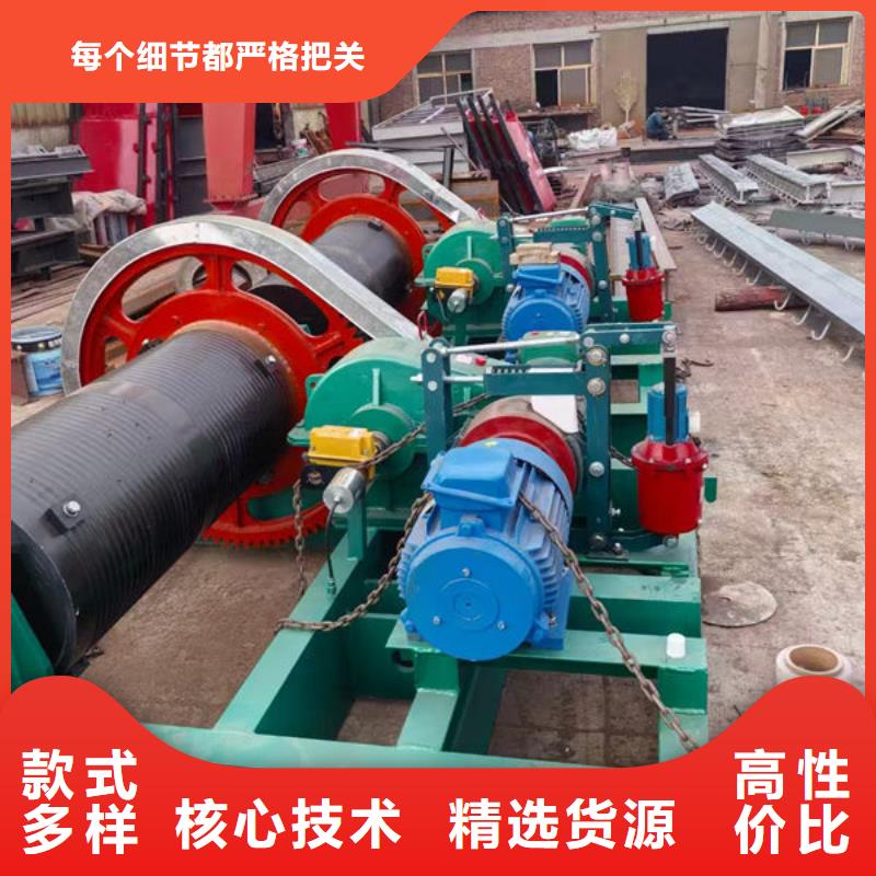 卷扬式启闭机QPQ卷扬启闭机生产经验丰富