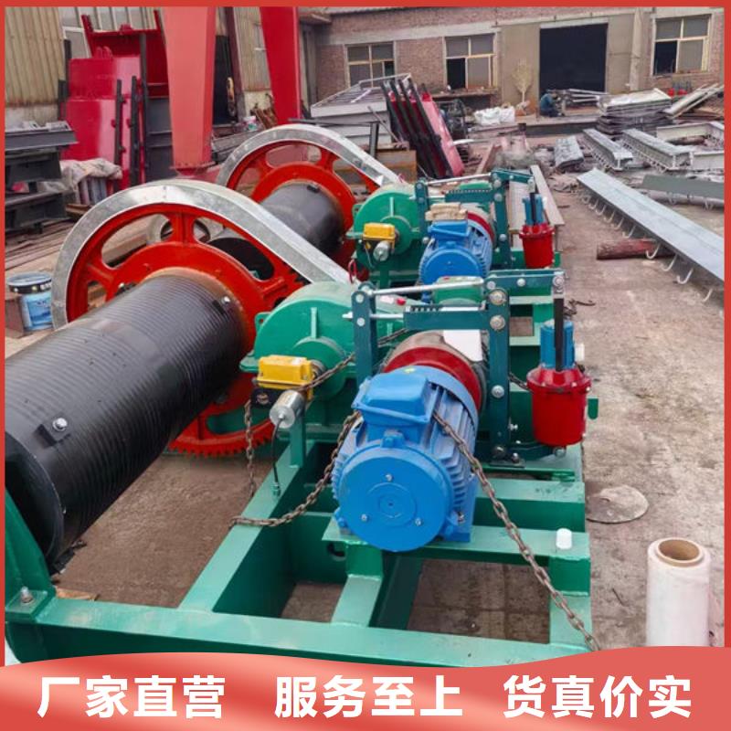 卷扬式启闭机,高扬程卷扬启闭机海量现货