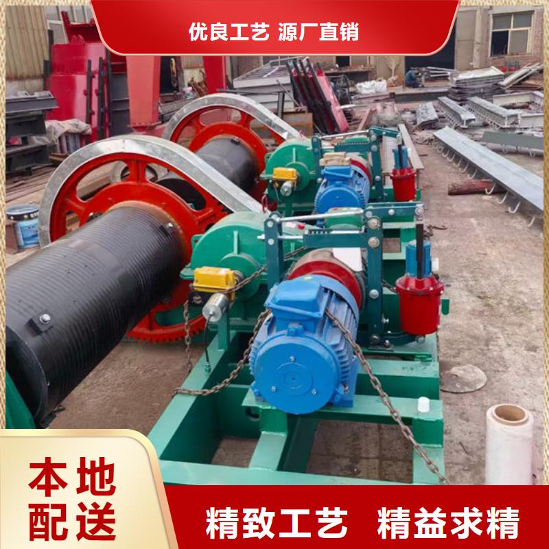 卷扬式启闭机QPQ卷扬启闭机品质卓越