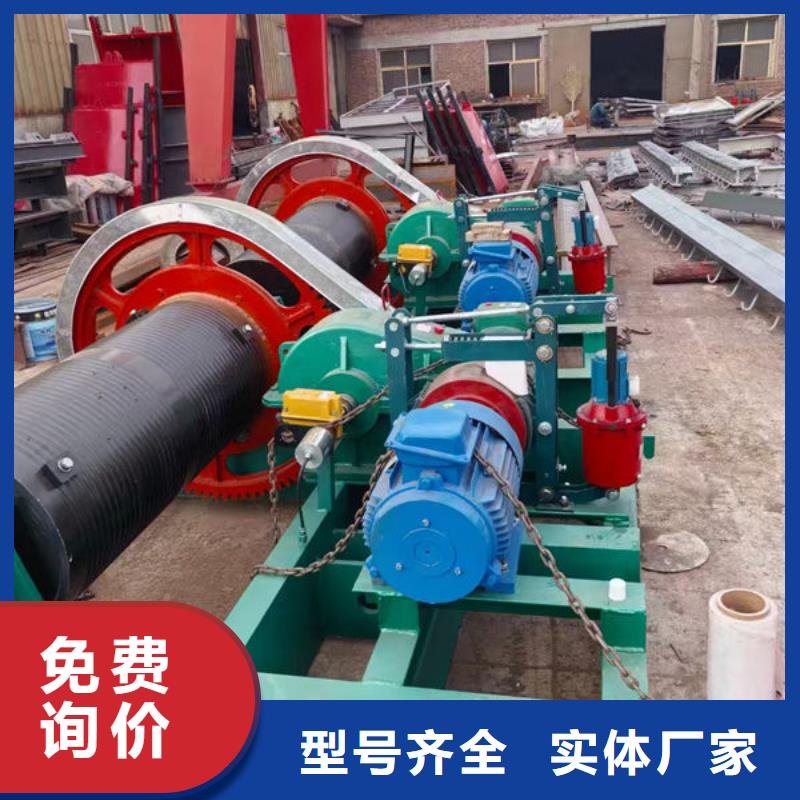 卷扬式启闭机卷扬式启闭机售后无忧