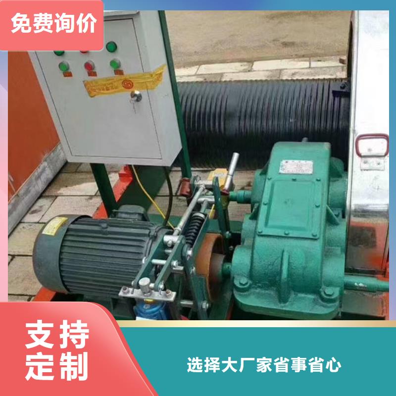卷扬式启闭机卷扬式启闭机工艺精细质保长久