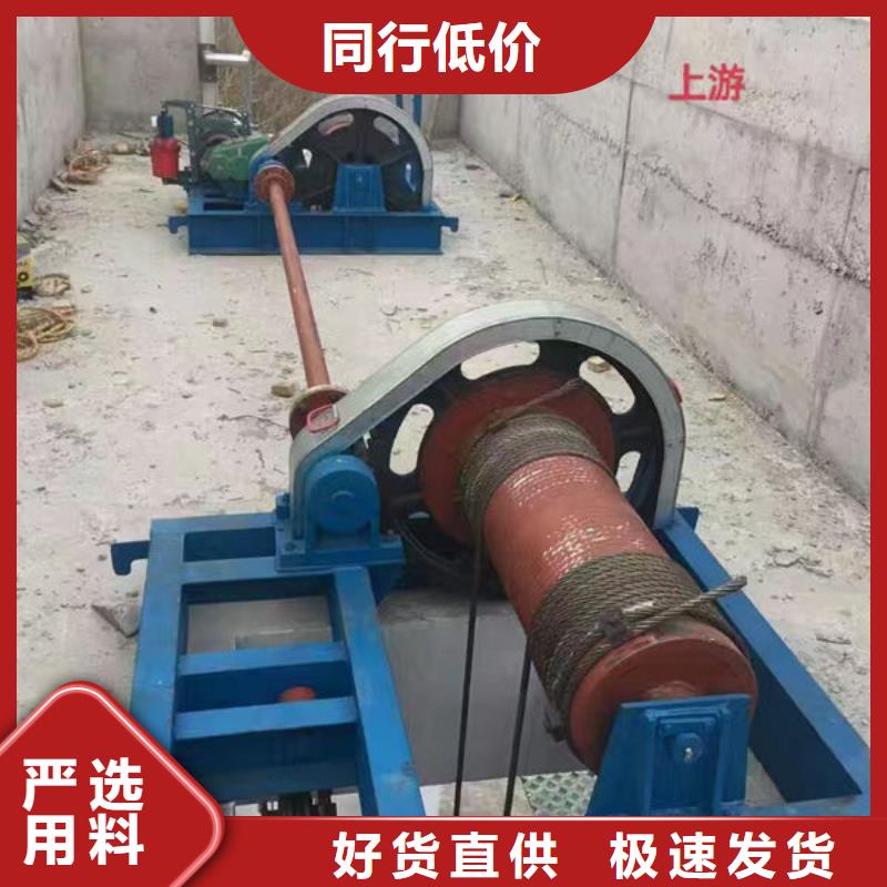 卷扬式启闭机QPK卷扬启闭机质量检测