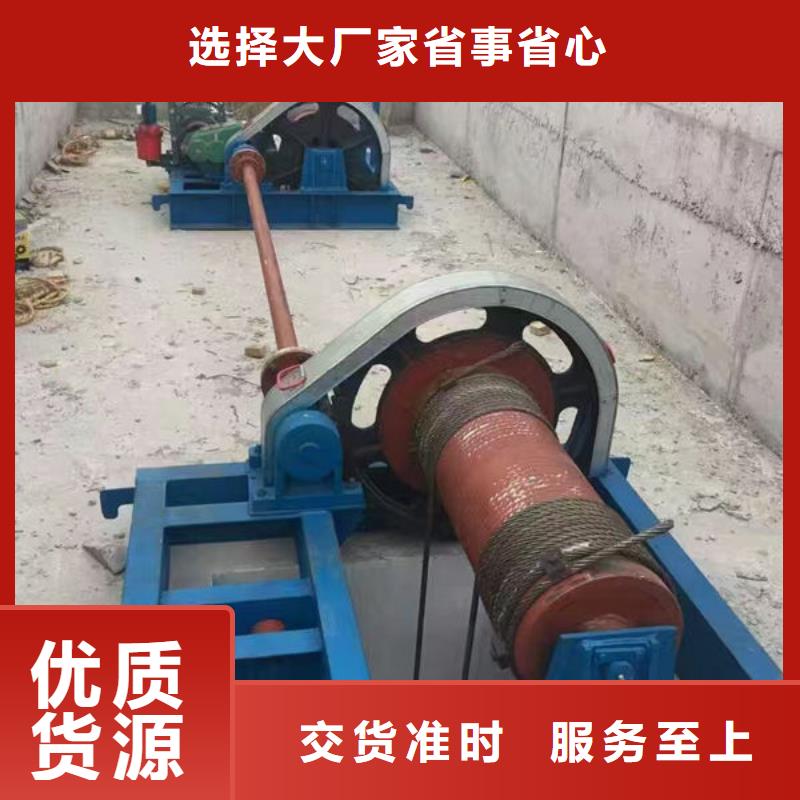 卷扬式启闭机卷扬式启闭机一站式厂家