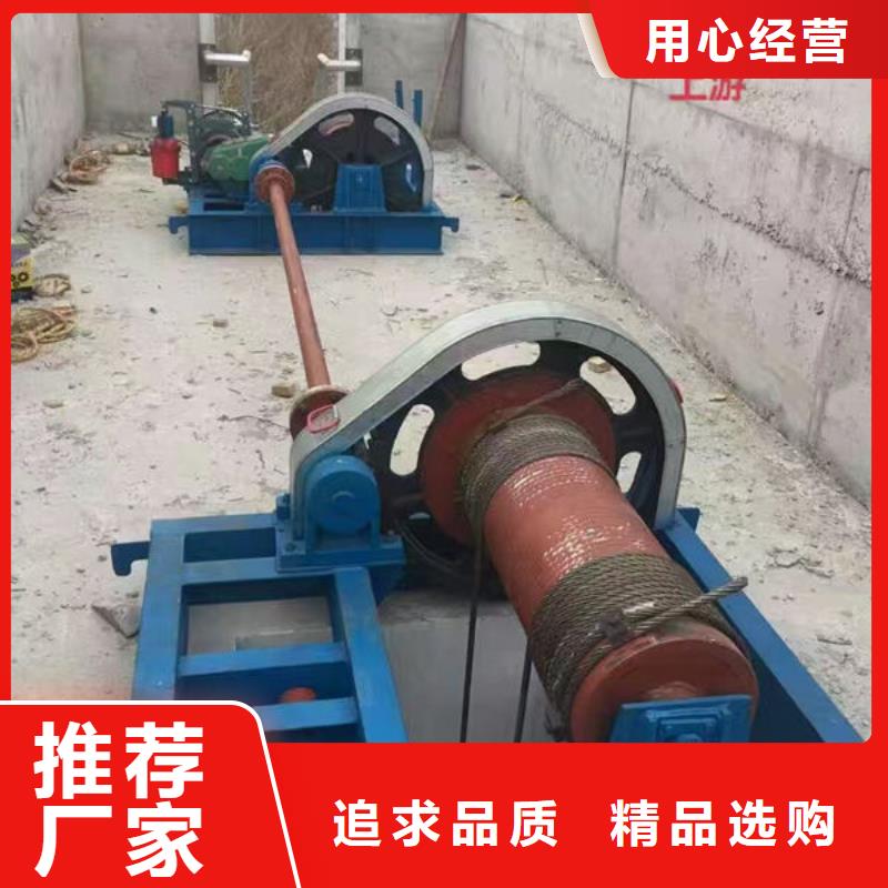 卷扬式启闭机QPT卷扬启闭机欢迎来厂考察
