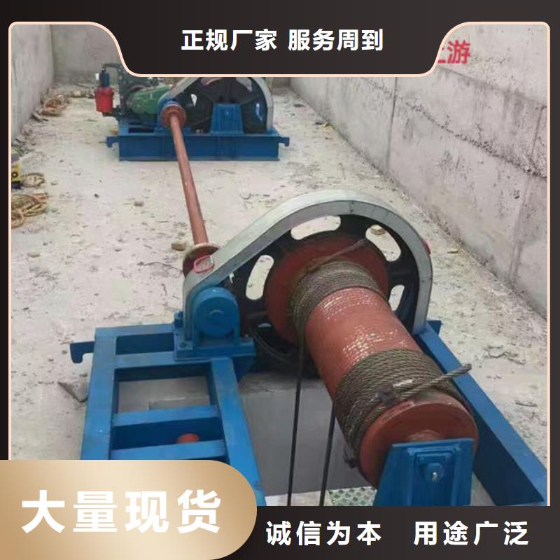 卷扬式启闭机卷扬启闭机质量可靠