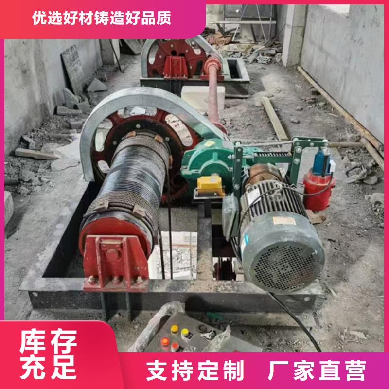 卷扬式启闭机,卷扬启闭机产地直供