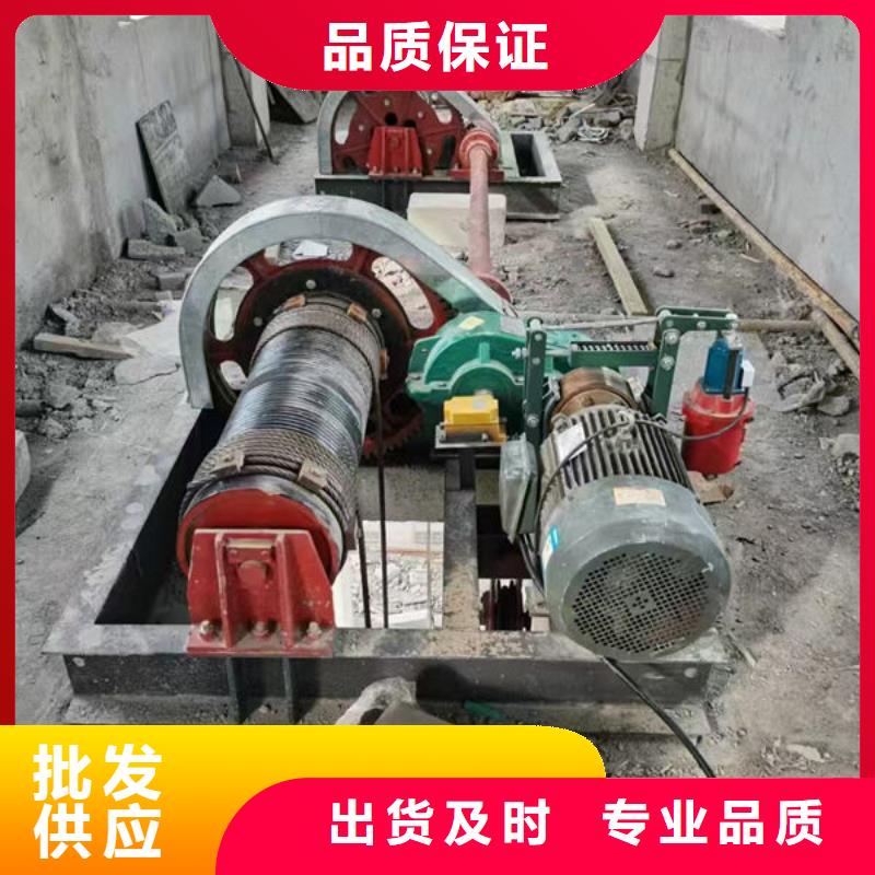 卷扬式启闭机QPT卷扬启闭机现货齐全售后无忧