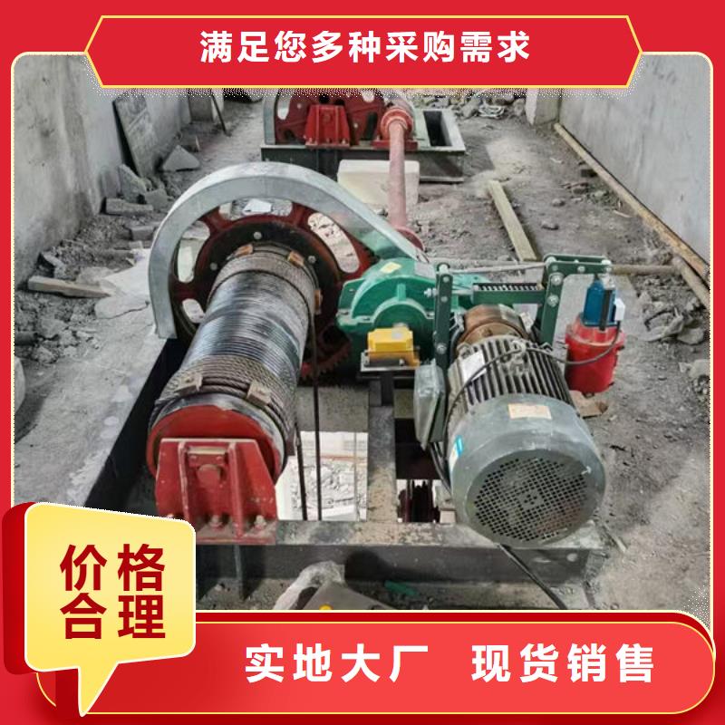 卷扬式启闭机卷扬式启闭机工艺精细质保长久