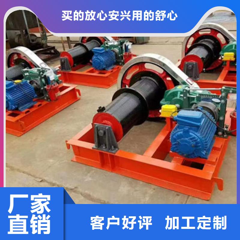 卷扬式启闭机-QHQ卷扬启闭机品质优良
