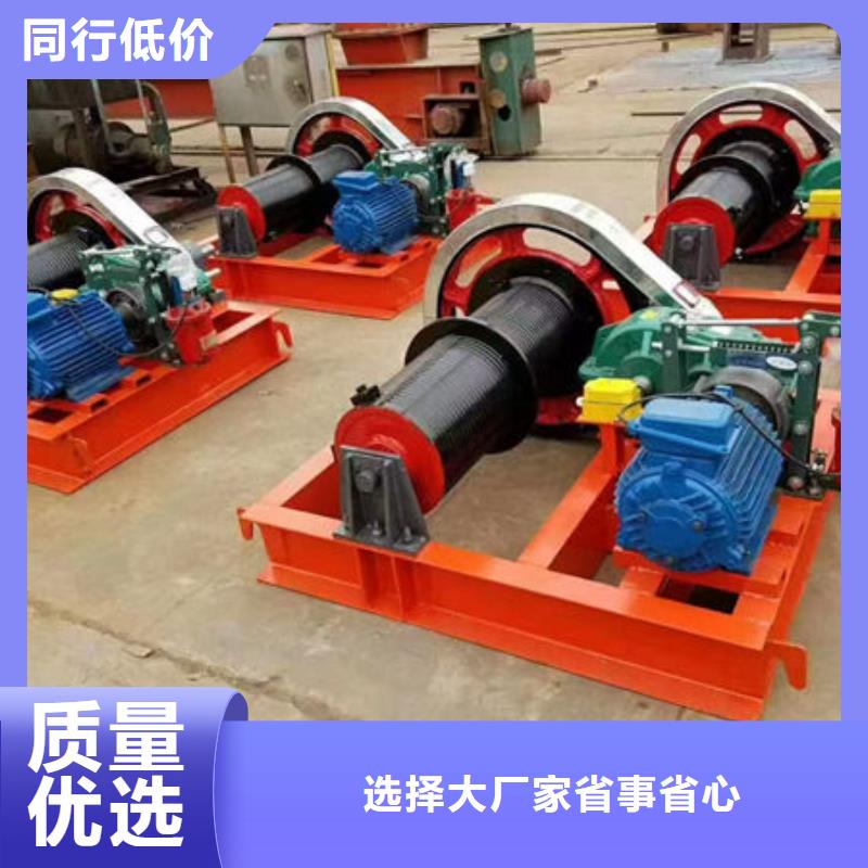 卷扬式启闭机卷扬启闭机工厂现货供应