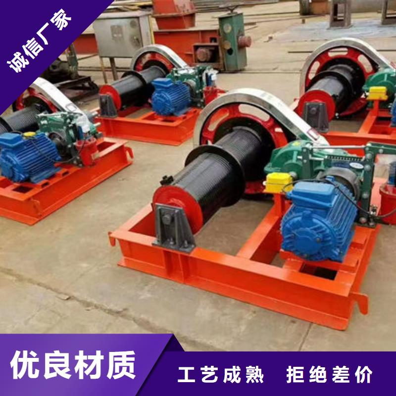 卷扬式启闭机QPG卷扬启闭机现货实拍