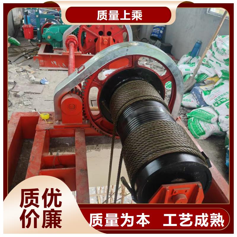 卷扬式启闭机卷扬式启闭机从厂家买售后有保障