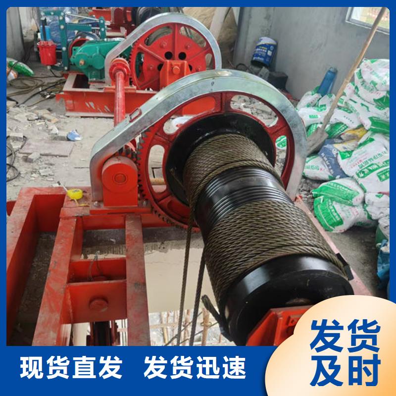 卷扬式启闭机卷扬式启闭机售后无忧