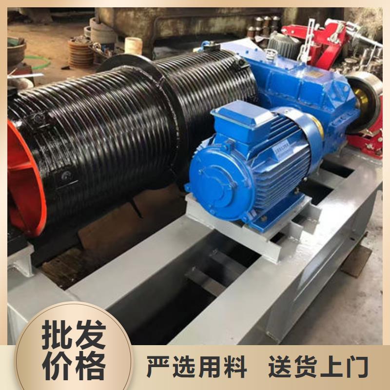 卷扬式启闭机,卷扬启闭机产地直供