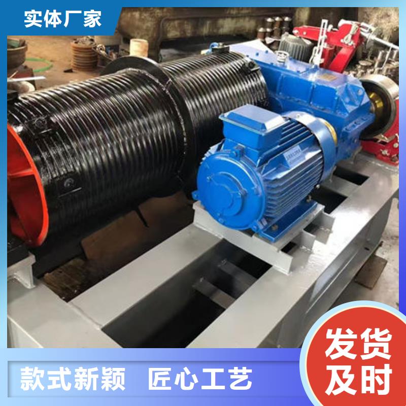 卷扬式启闭机QPK卷扬启闭机质量检测