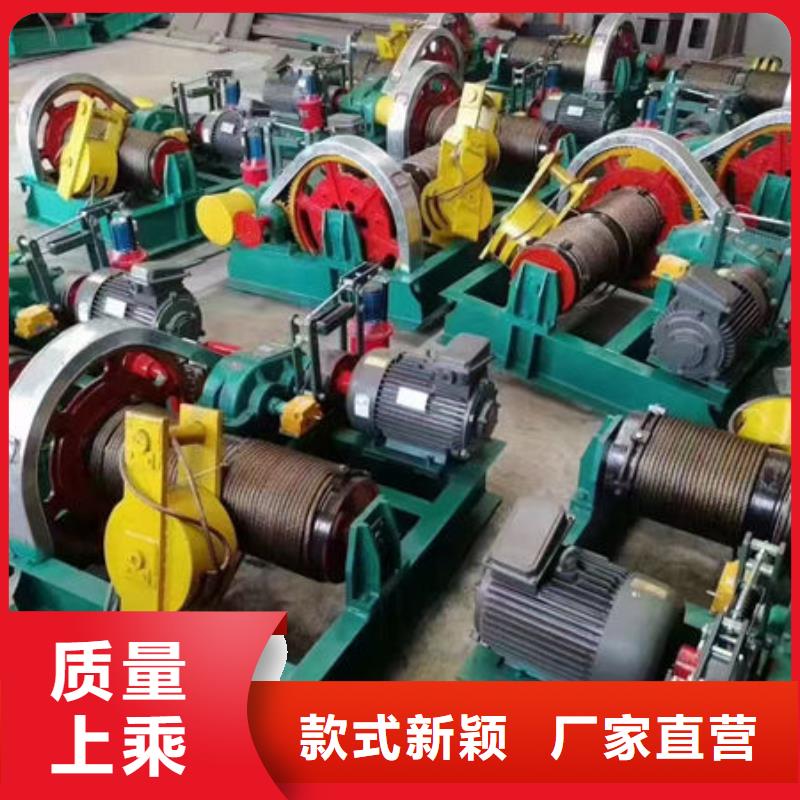 卷扬式启闭机-QHQ卷扬启闭机品质优良