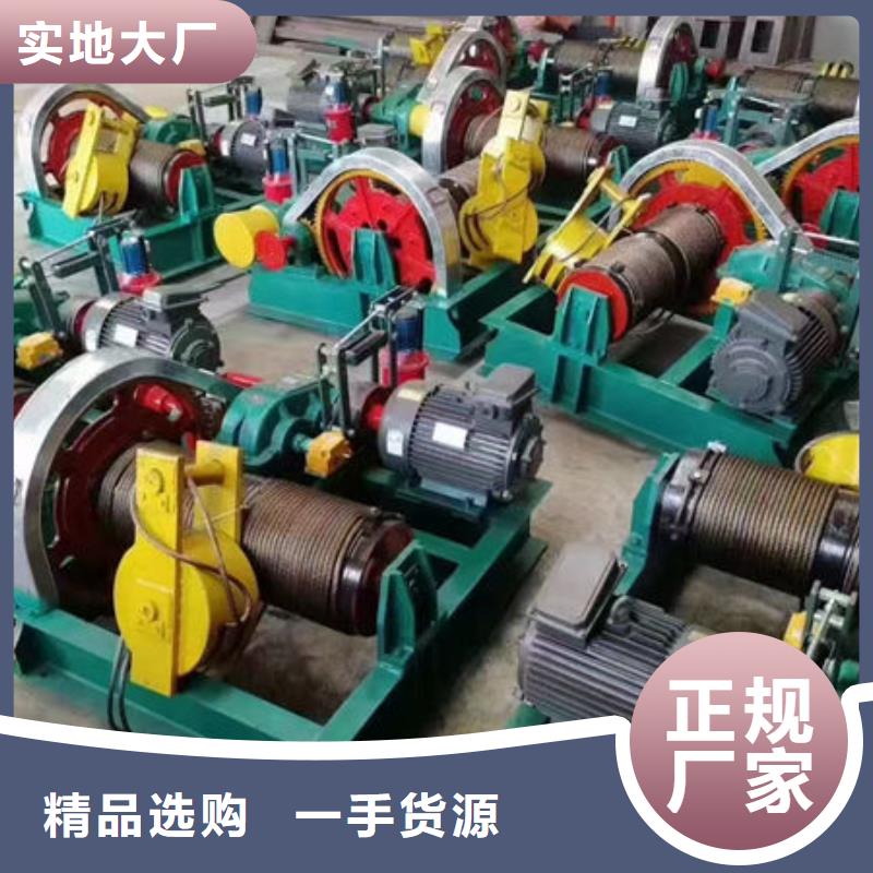 卷扬式启闭机卷扬启闭机大量现货