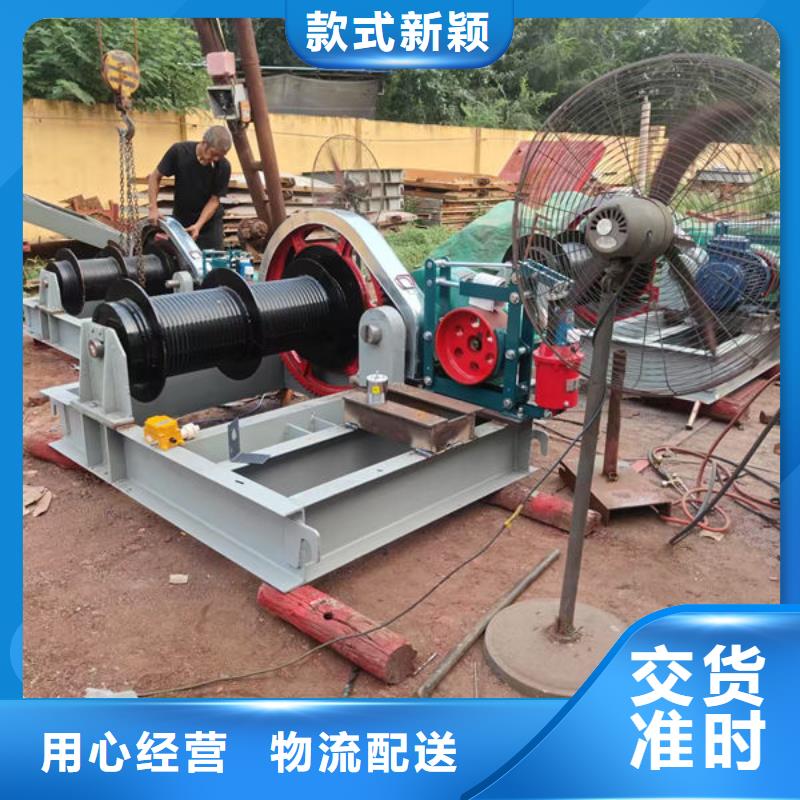 卷扬式启闭机-QHQ卷扬启闭机现货充足量大优惠