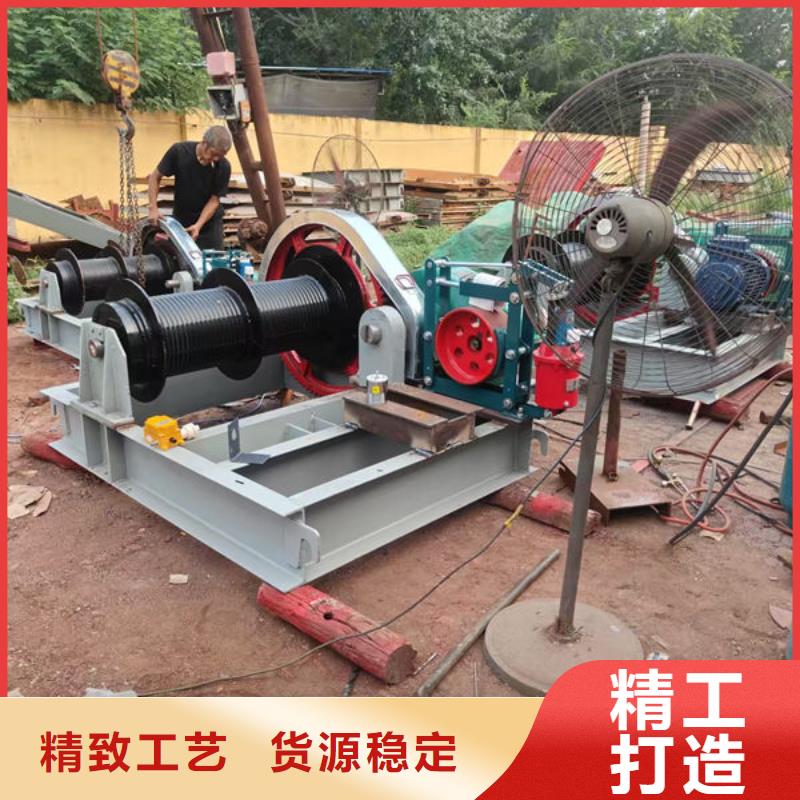 卷扬式启闭机高扬程卷扬启闭机打造行业品质