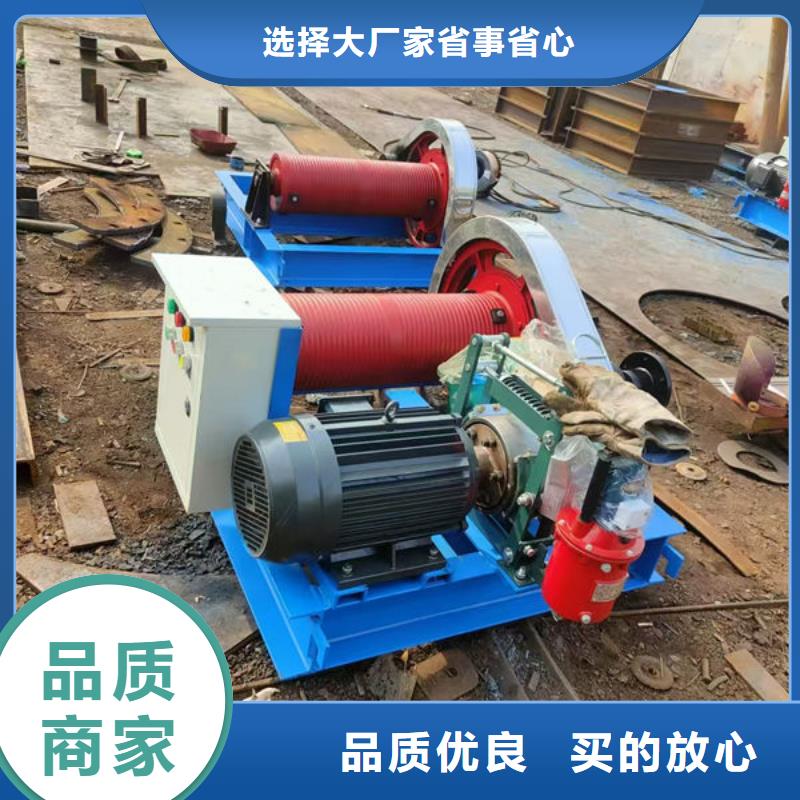 卷扬式启闭机,QPK卷扬启闭机有实力有经验
