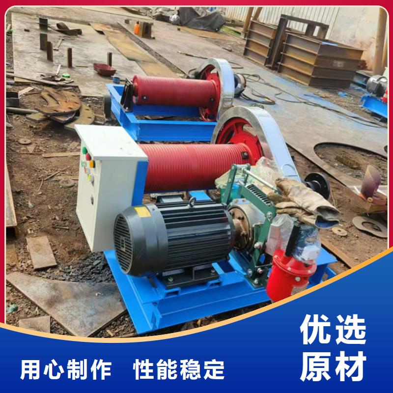 卷扬式启闭机_双吊点卷扬启闭机价格实惠