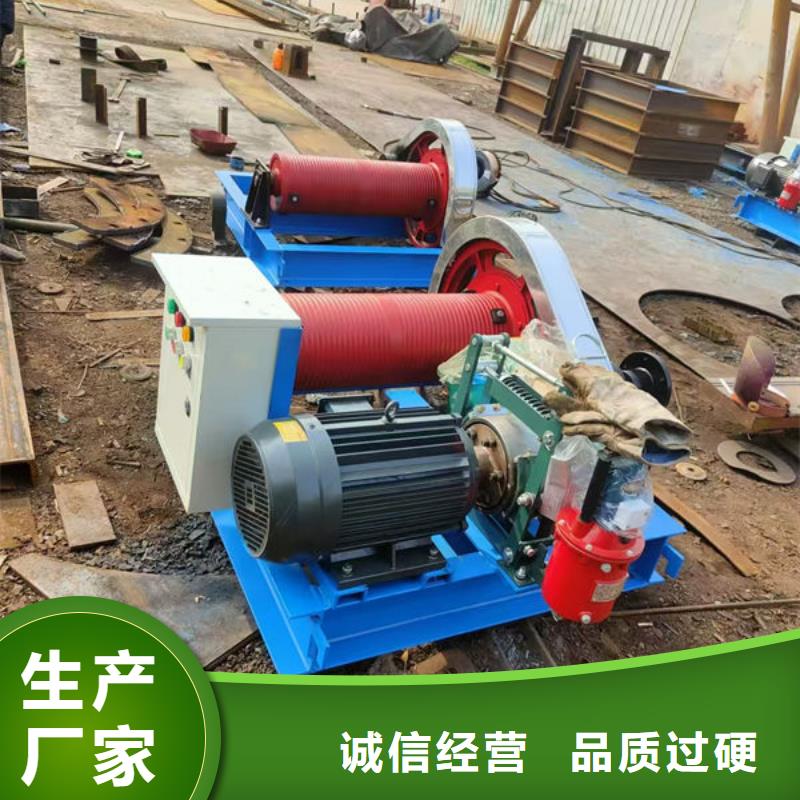 卷扬式启闭机QHQ卷扬启闭机研发生产销售