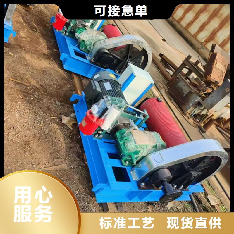 卷扬式启闭机_双吊点卷扬启闭机价格实惠