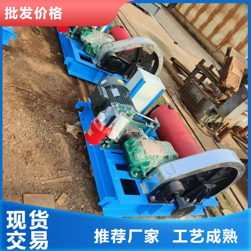 卷扬式启闭机QPQ卷扬启闭机品质卓越