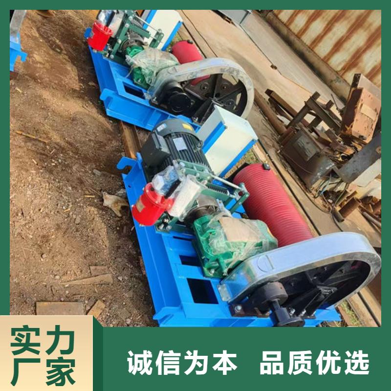 卷扬式启闭机移动卷扬启闭机精益求精